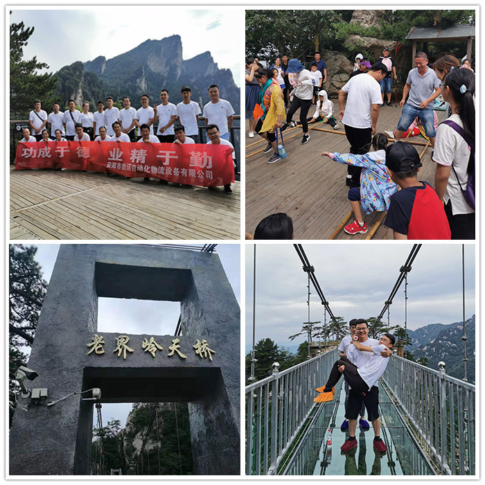 安阳鼎诺货架员工风采